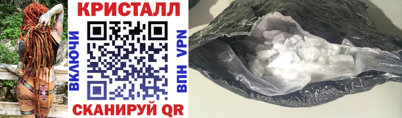 Амфетамин Розовый  Великие Луки 