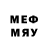 МЕФ 4 MMC 2)COD 2