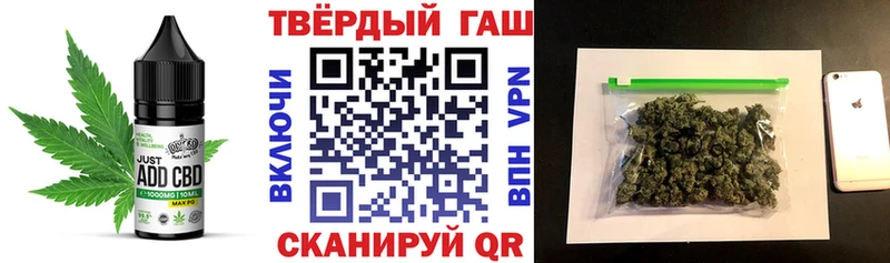 Cannafood конопля  купить наркотик  Великие Луки 