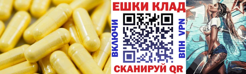 Экстази mix  купить закладку  Великие Луки 
