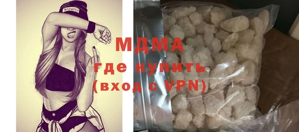 spice Арсеньев