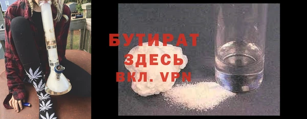 гидропоника Алексин