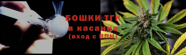 каннабис Покров