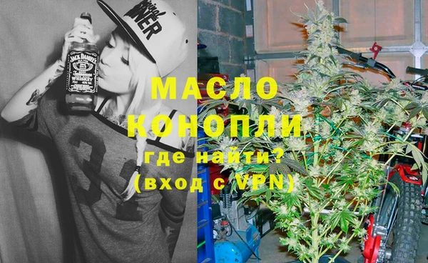 каннабис Покров