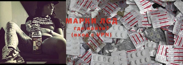 мяу мяу кристалл Аркадак