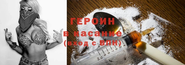 spice Арсеньев