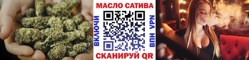 Дистиллят ТГК Wax  дарнет шоп  Великие Луки 